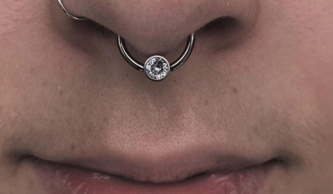 how long does the septum heal?