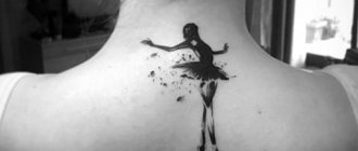 Tattoo ballerina