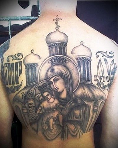 tattoo church with cupolas