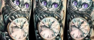 tattoo cheshire cat on his arm