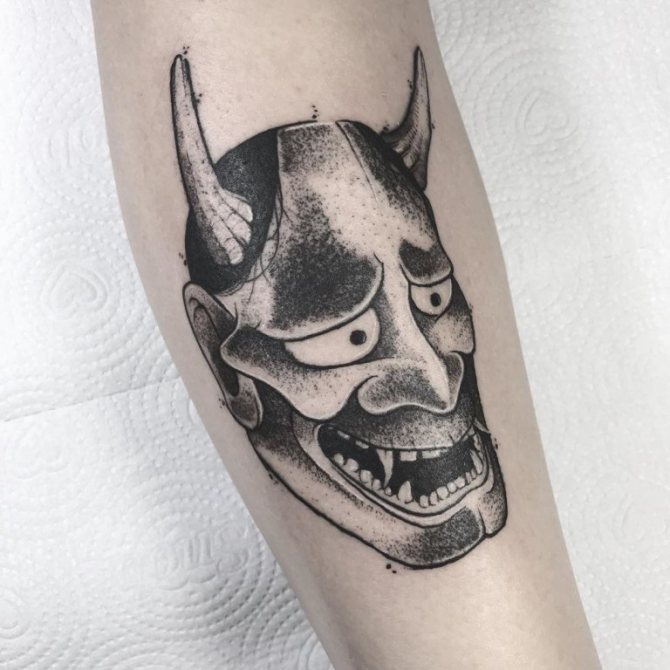 demon tattoo