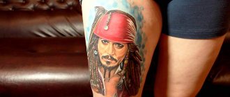 Tattoo of Jack Sparrow on his arm, back, shoulder. Tattoo on his arm, back and shoulder.