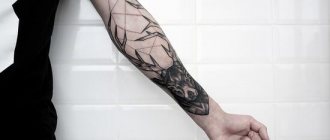 Tattoo sketches on the forearm for men black and white
