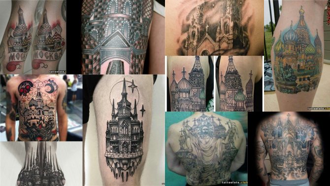 photo tattoo with domes