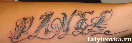 Nomi e significati dei tatuaggi-1
