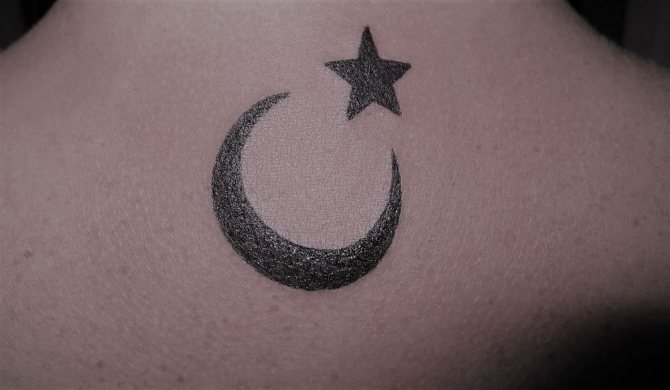 Tattoo Islam