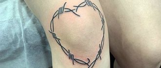 Barbed wire tattoo - heart