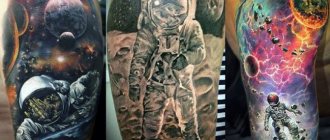 Tattoo Astronaut on his arm. Sketches, meaning, photos