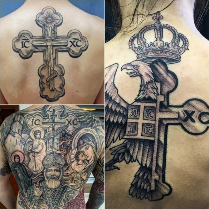 Tattoo Cross - Tattoo Cross Ideas and Meanings - Tattoo Orthodox Cross