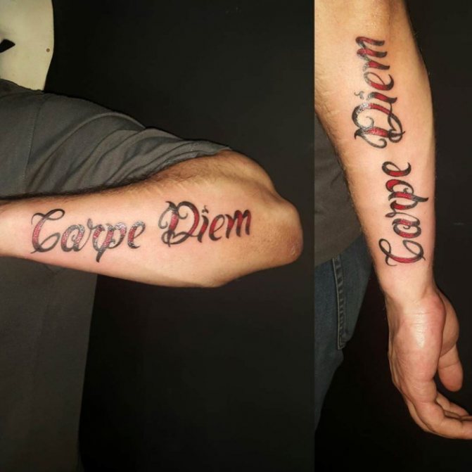 Tattoo Seize the moment in Latin (carpe diem). Sketch, photo, meaning