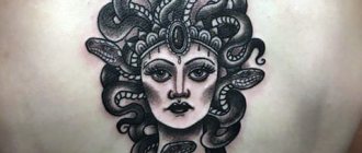 Tattoo of Medusa Gorgon on a girl's back