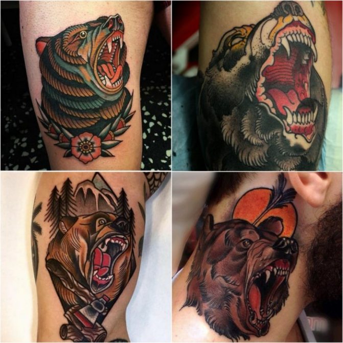 Tattoo Bear - Roaring Bear Tattoo - Roaring Bear Tattoo