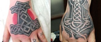 Tattoo Thor's Hammer. Meaning on the arm, hand, back, shoulder, leg, photo