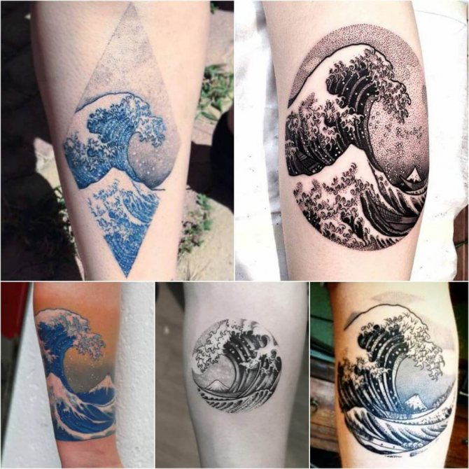 Tattoo Sea - Wave Tattoo