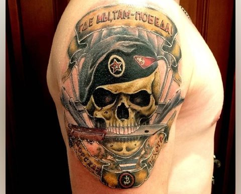 Russian Marine Corps Tattoo on Shoulder