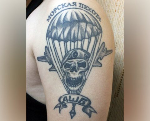 Russian Marines tattoo