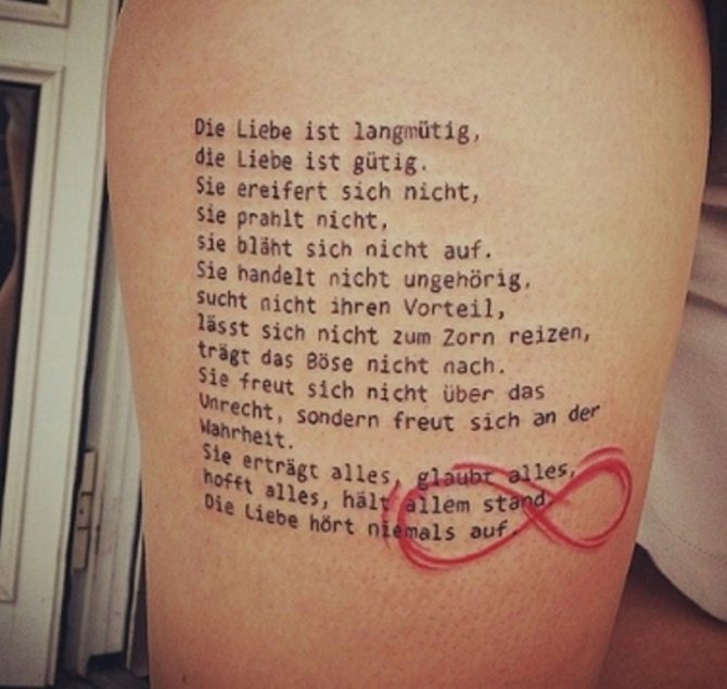 tattoos in german