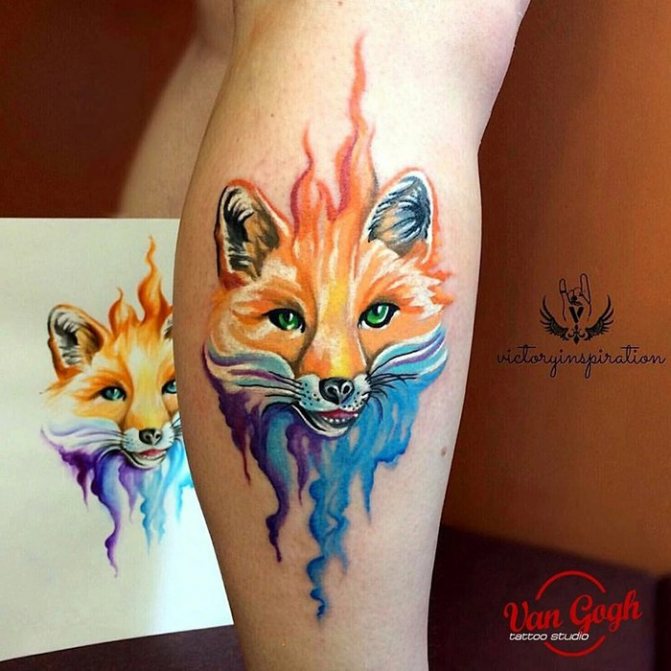 Tattoo fox watercolor on legs
