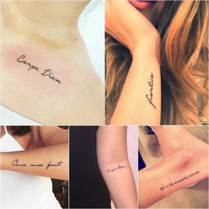 Tattoo inscription for girls - tattoo inscription in Latin for girls