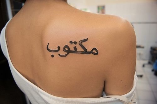 Tattoo inscriptions for girls - with meaning, in Latin, beautiful styles, sketches, photos