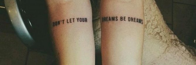 Tattoo Don't let your dreams stay dreams