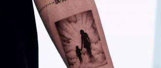 Tattoo of a mother
