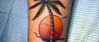 Tatuaj palma