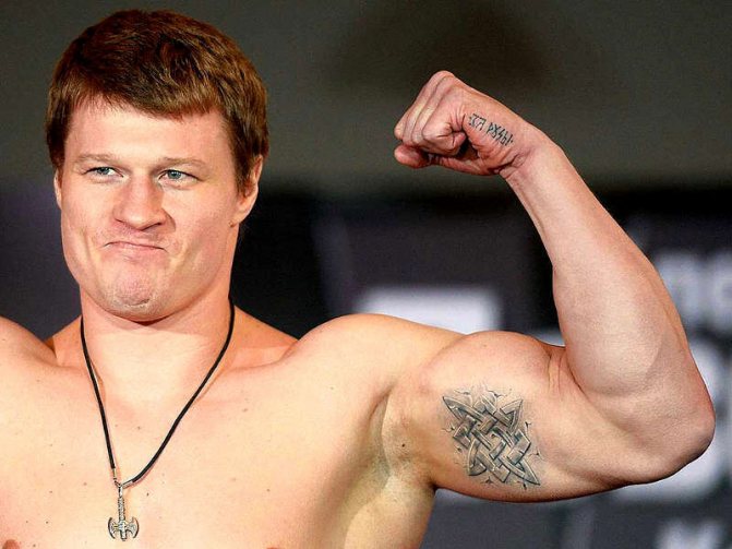 Tattoo Povetkin - Slavic style with WBO and WBA titles - Tattoo Today