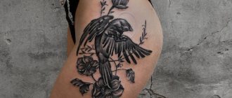 Tattoo of a bird on my leg - Tattoo of a bird on my leg