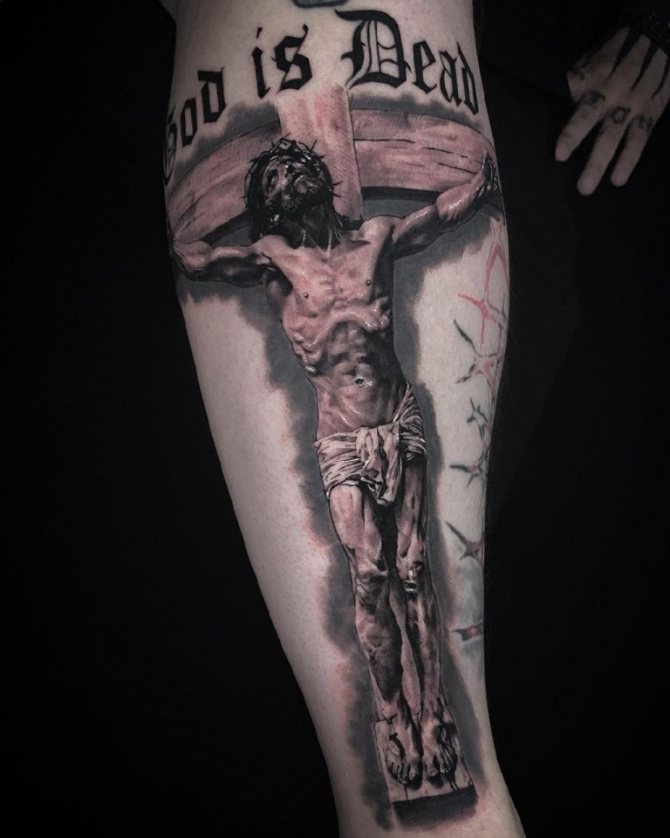 tattoo of the crucifixion