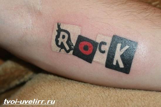 Tattoo-rock-meaning-tattoo-rock-sketches-and-photo-tattoo-rock-3