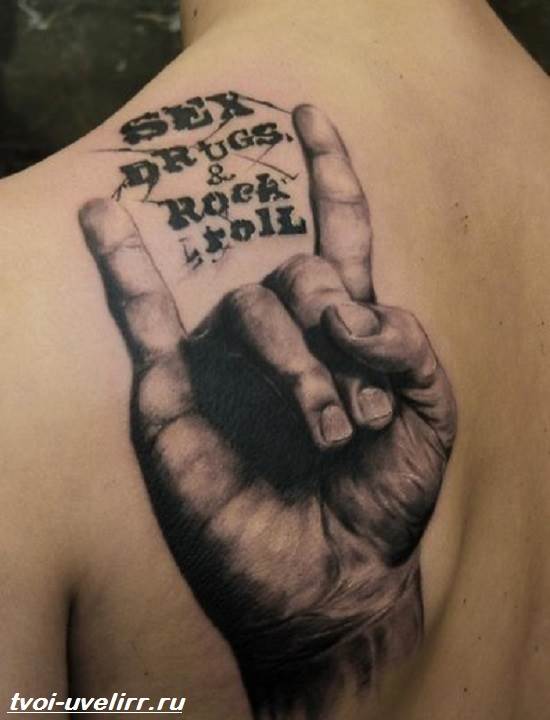 Tattoo-rock-meaning-tattoo-rock-Sketches-and-photo-tattoo-rock-4