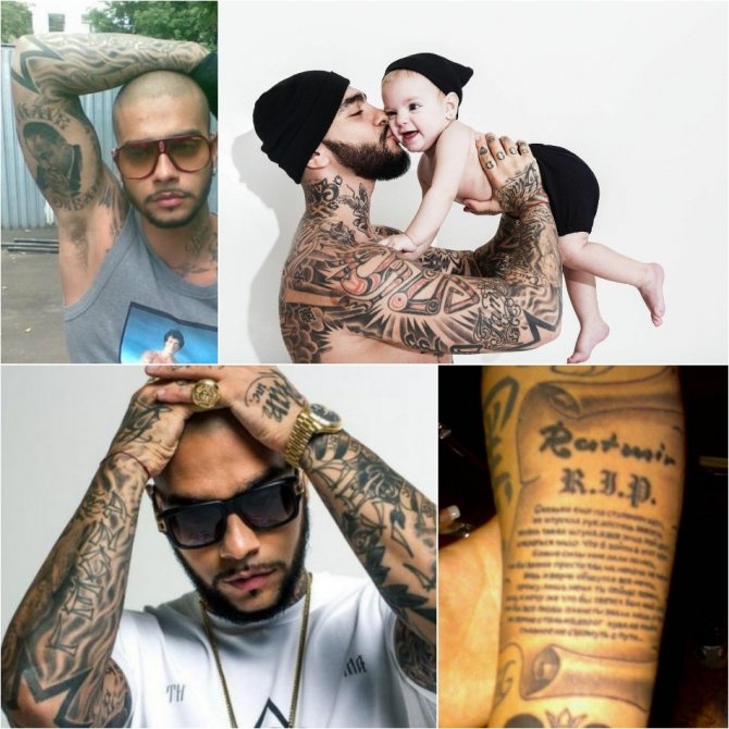 Tattoo Timati - tattoo timati on hands - tattoos taimati on hands