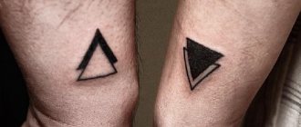 tattoo triangle
