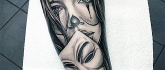 Tattoo in the style Chicano