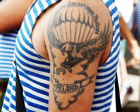 Airborne troops tattoo with eagle and parachute