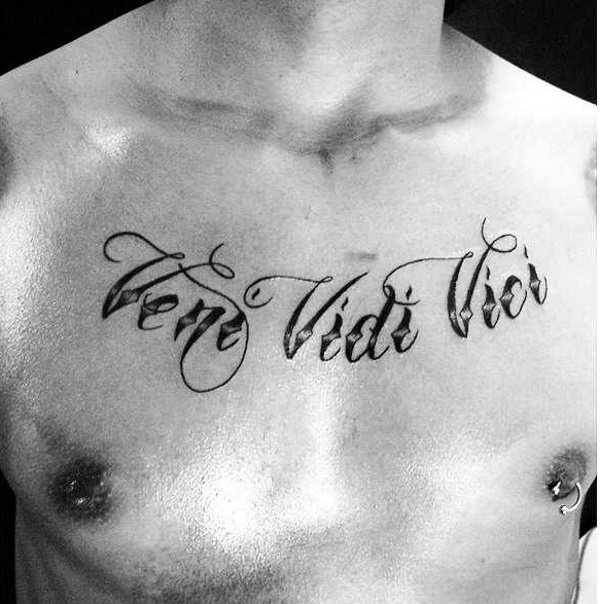 Tattoo Veni, vidi, vici (Came, saw, conquered!). Sketch, translation, meaning.