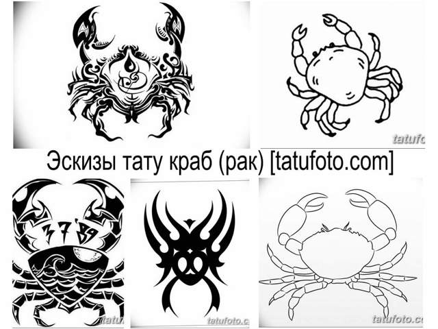 Tattoo of the zodiac sign Cancer for men: collections of sketches, photos