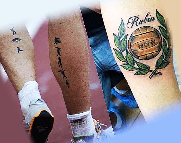 Tatuaggio di atletica, all-around e palla da calcio