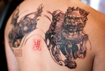 Tattoo of a lion-guardian