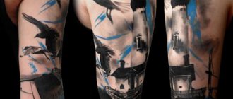 Thrash Polka Lighthouse tattoo