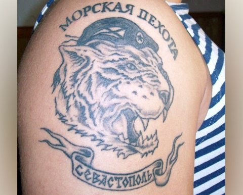 Tattoo of the Russian Marines