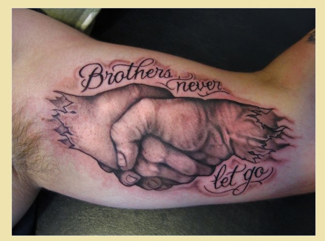 Family Tattoo for Male: Brothers Together Forever