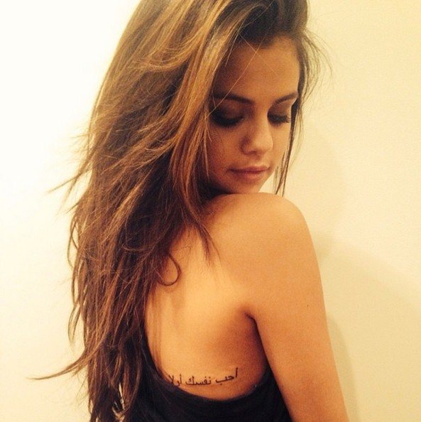 Selena Gomez tattoo