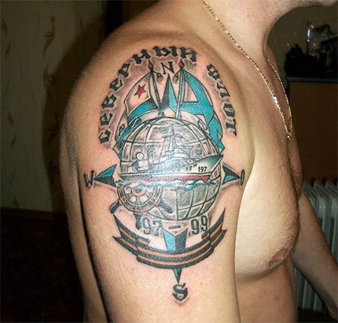 Tattoo of the Northern Fleet