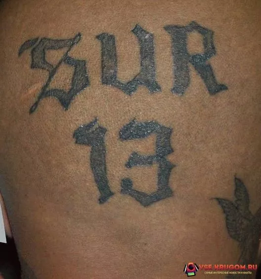 SUR 13 tattoo