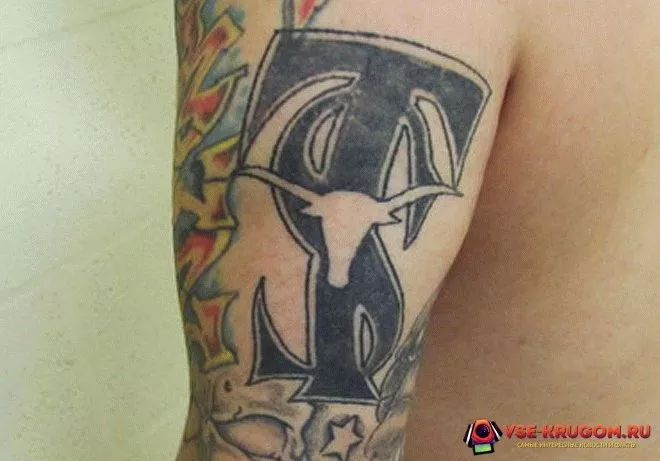 Texas Syndicate Tattoo