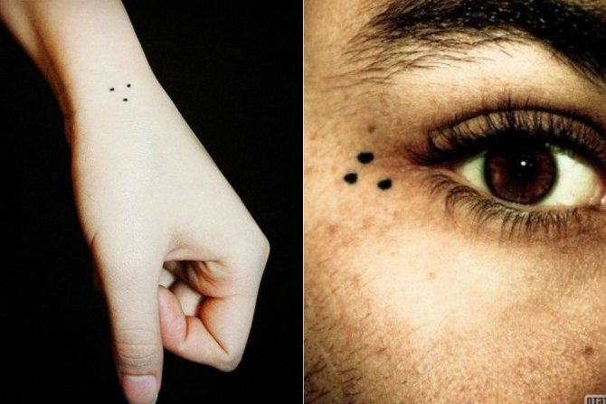 three dot tattoo