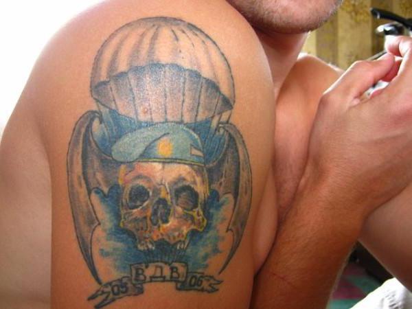 Airborne troop tattoo