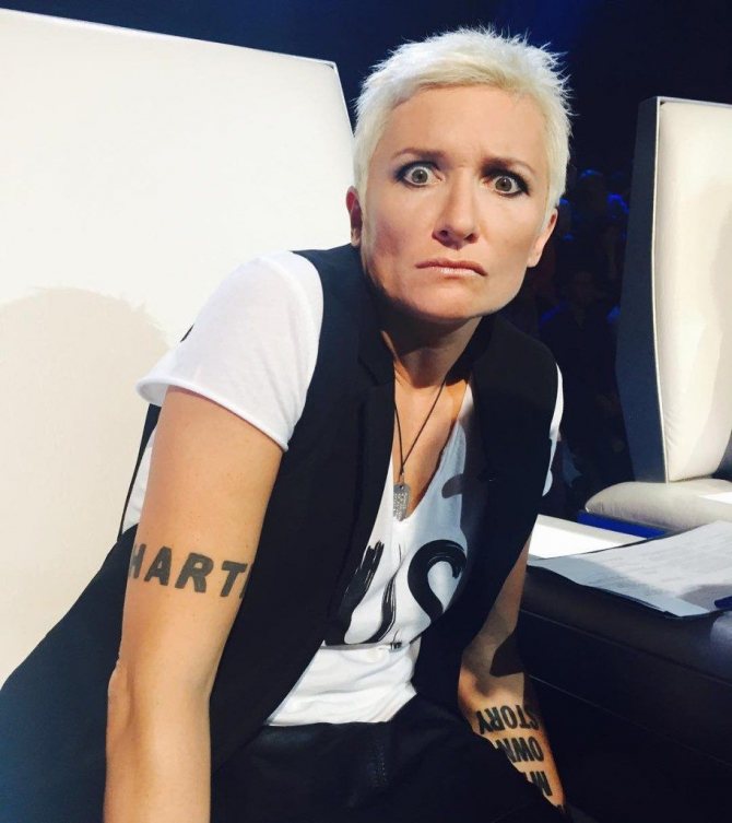 Diana Arbenina tattoos